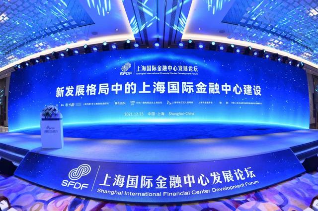 《國(guó)際金融重心興盛彙報2021》重磅頒布，誇大企業測量規範要害性！